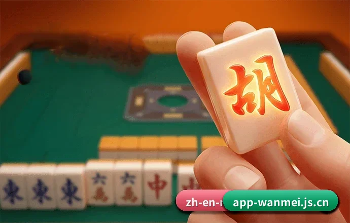 完美官网五大内容板块,覆盖重点赛事与实时比分